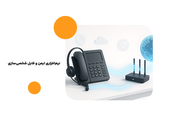 مدیریت مرکز تماس