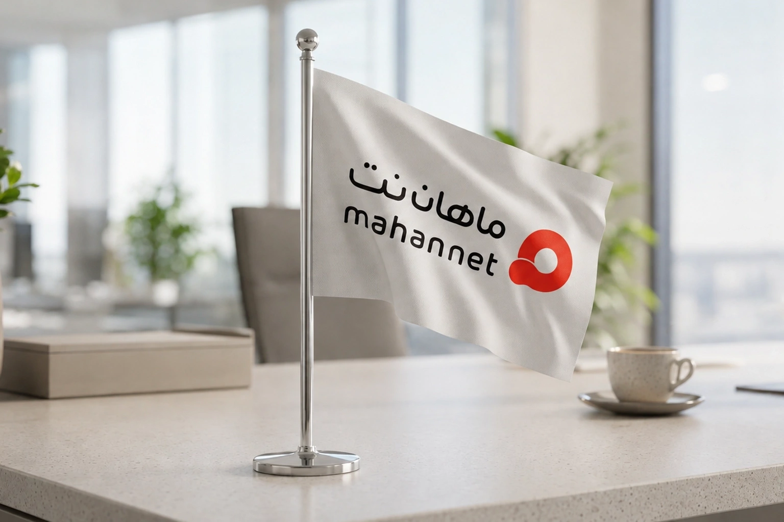 گروه شرکت های انتقال داده ماهان